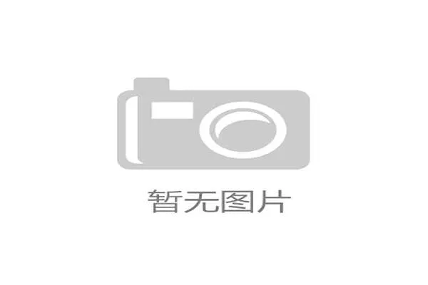 国米心态崩了：崩盘背后的深层次原因与未来前景